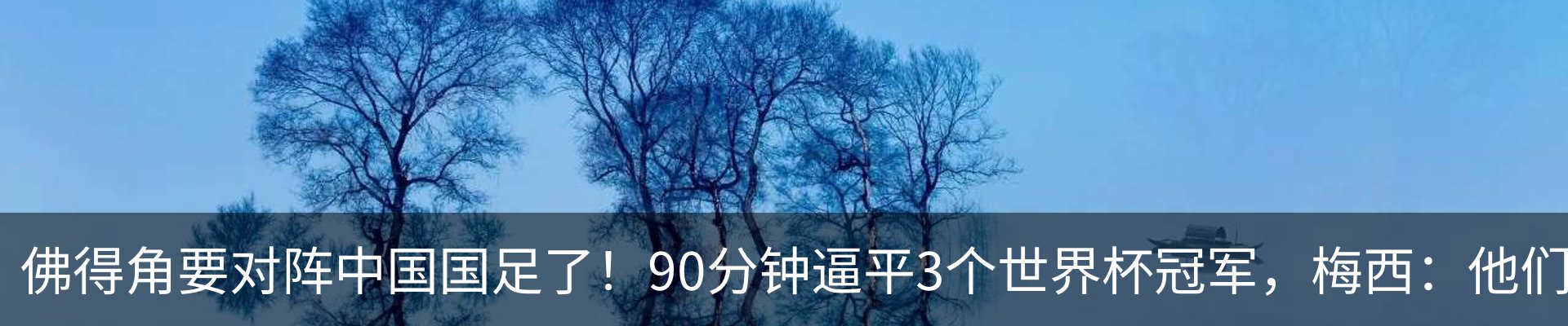 行业资讯