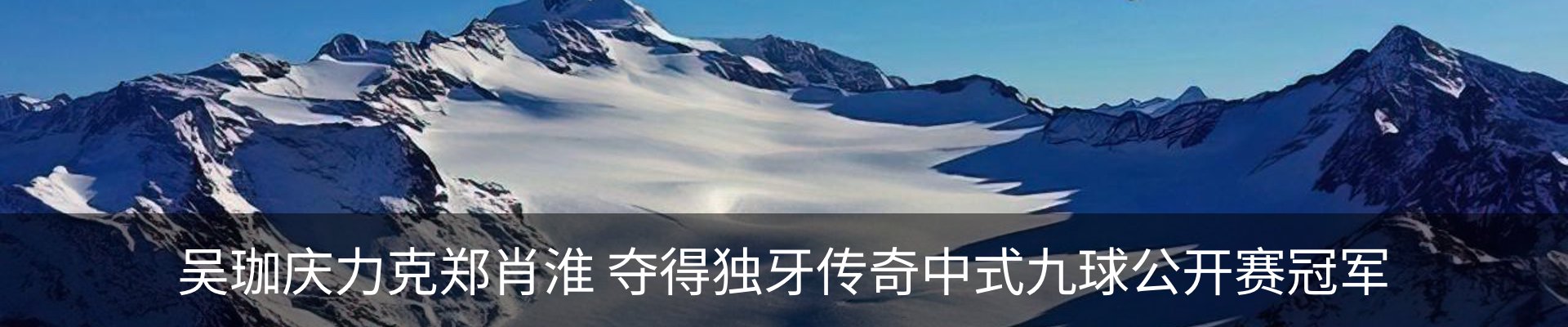 行业资讯