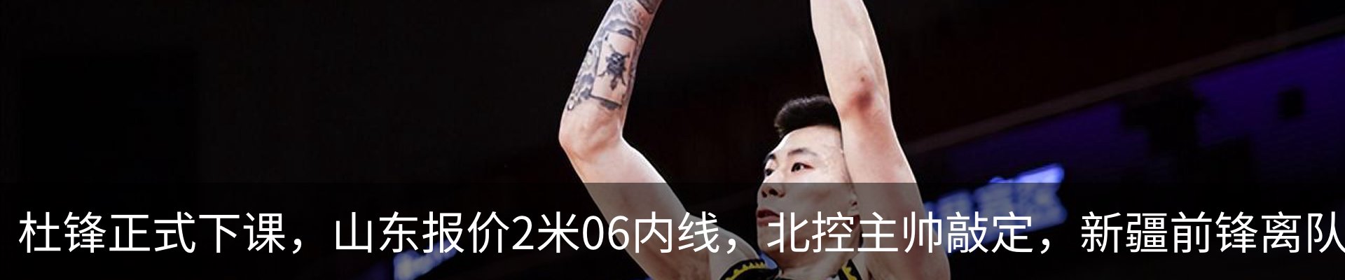 行业资讯