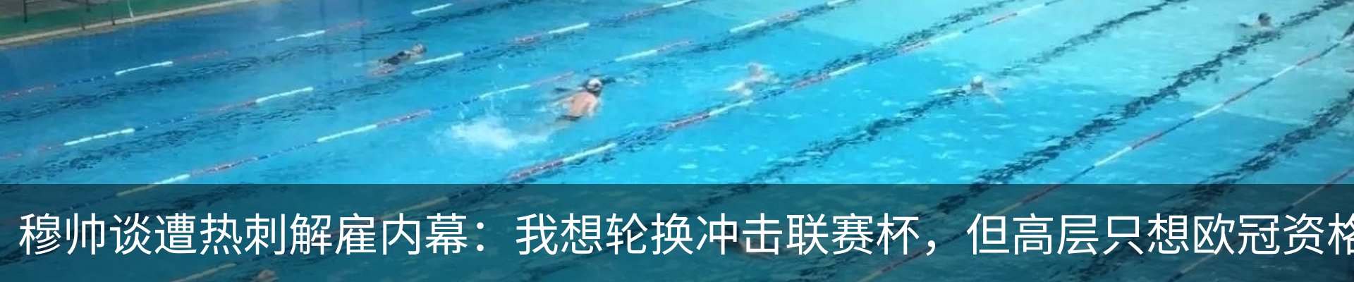 行业资讯